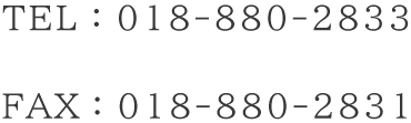 TEL・FAX